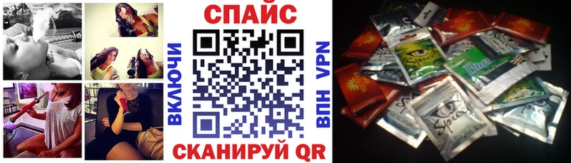 Бутират бутик  сколько стоит  Ртищево 