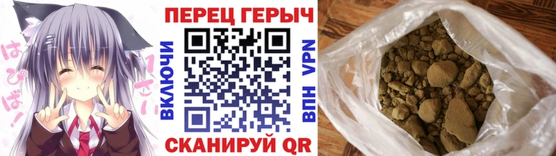 Героин Афган  Ртищево 