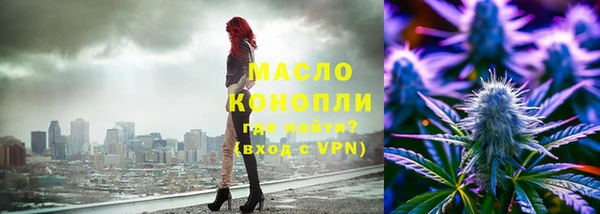 COCAINE Нягань