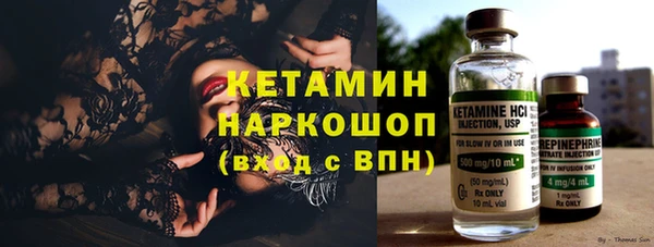 каннабис Нязепетровск