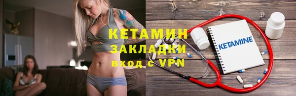 каннабис Нязепетровск