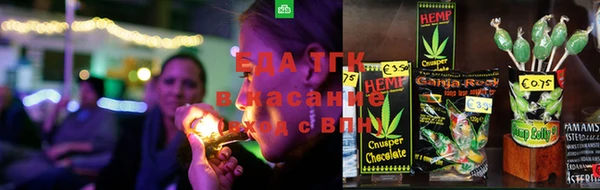apvp Няндома