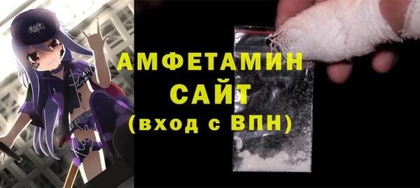 COCAINE Нягань