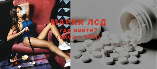 apvp Няндома
