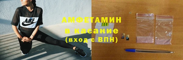COCAINE Нягань