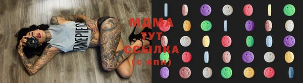 COCAINE Нягань