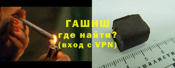 каннабис Нязепетровск