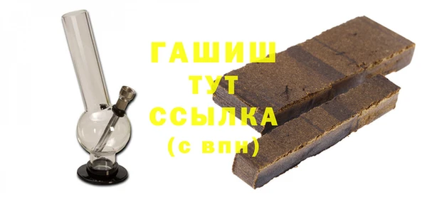 apvp Няндома