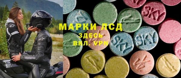 каннабис Нязепетровск