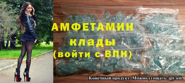 COCAINE Нягань