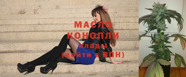 apvp Няндома