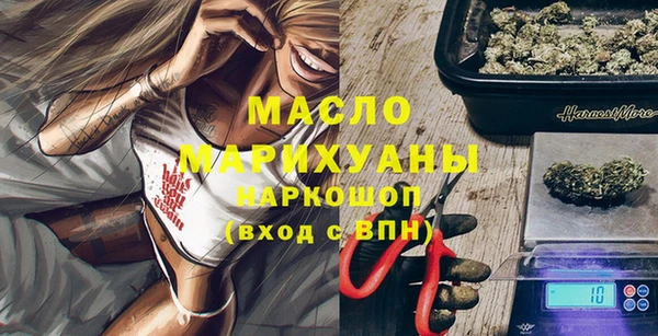 каннабис Нязепетровск