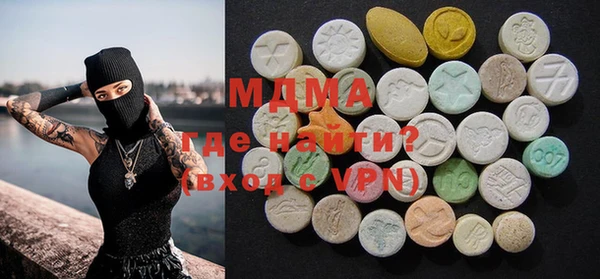 apvp Няндома