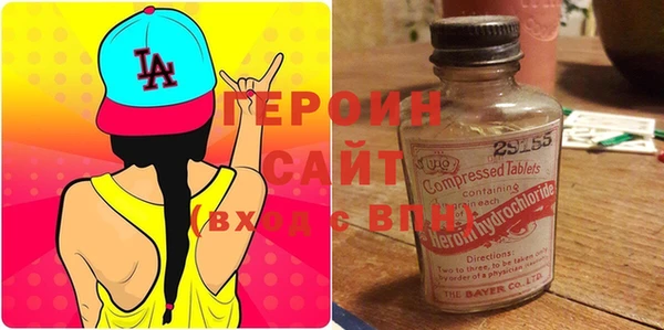 COCAINE Нягань