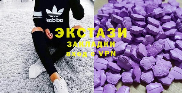 COCAINE Нягань