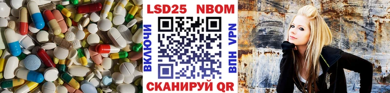 kraken ссылки  где купить наркоту  Ртищево  LSD-25 экстази кислота 