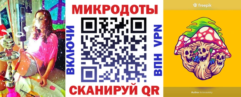 наркошоп  Ртищево  Псилоцибиновые грибы ЛСД 