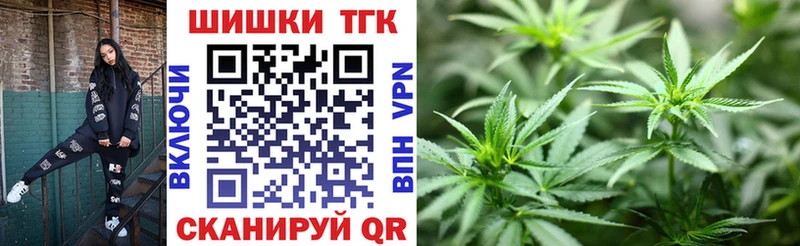 Конопля LSD WEED Ртищево